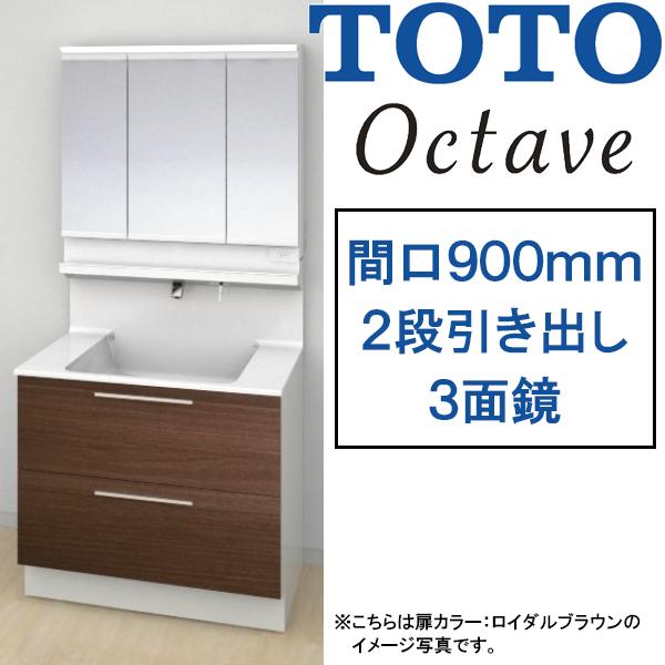 激安57％オフ!!期間限定2/28までのセール価格】TOTO 洗面化粧台