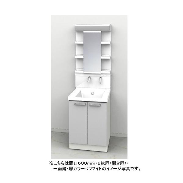 激安57％オフ!!期間限定2/28までのセール価格】TOTO 洗面化粧台 サクア