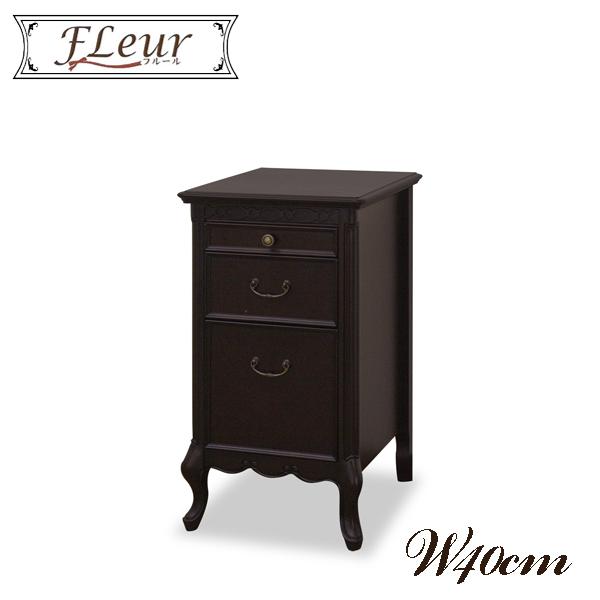 東海家具工業 サイドチェスト コスメチェスト ダークブラウン 木製