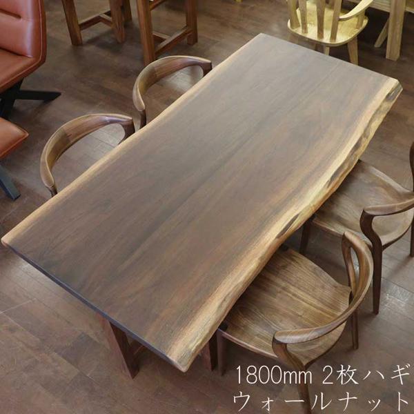 座卓 無垢」の人気商品一覧 | 安い商品を通販サイトから探す - 価格.com