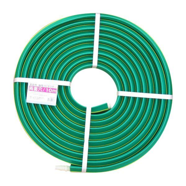 融雪器具樹脂製杭 融雪用品 家庭用融雪プロテクター：10m両面穴 2本