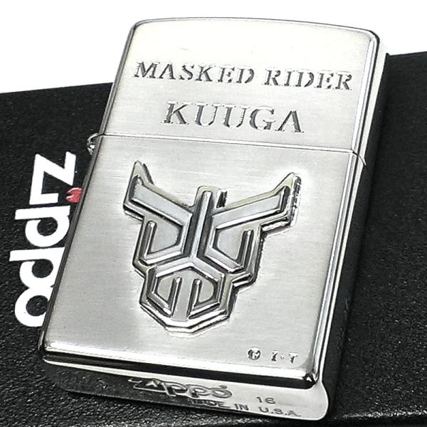 ZIPPO（ジッポー） ZIPPO 1点物 レアジッポ 仮面ライダー クウガ 限定