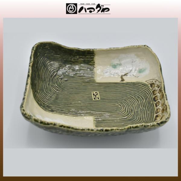 hamadaya-shokki_1f039