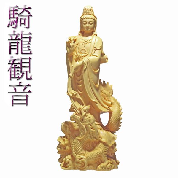 hammars_4573498370857