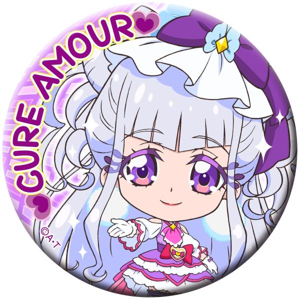 HUGっとプリキュア プリポップドでか缶バッジ キュアアムール : H
