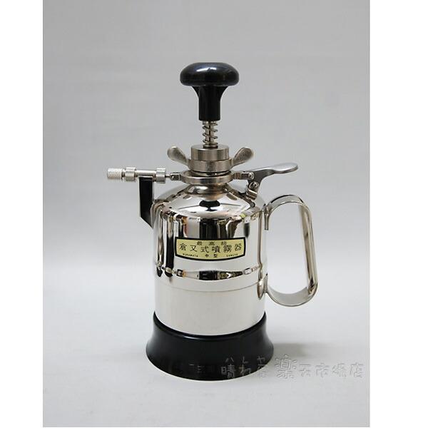 クラマタ卓上手押噴霧器 業務用中型700cc 連続噴霧できます 倉又産業