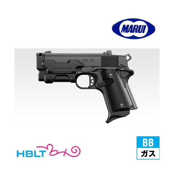 TOKYO MARUI（東京マルイ） AM.45 ブラック｜No.103（ガスブローバック