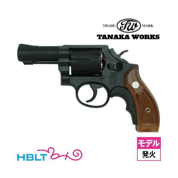 タナカワークス S&W M13 FBI スペシャル グリップアダプター付 Ver.3