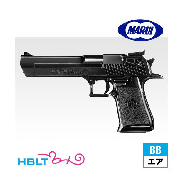 TOKYO MARUI（東京マルイ） デザートイーグル エアガン 10歳以上 HOP