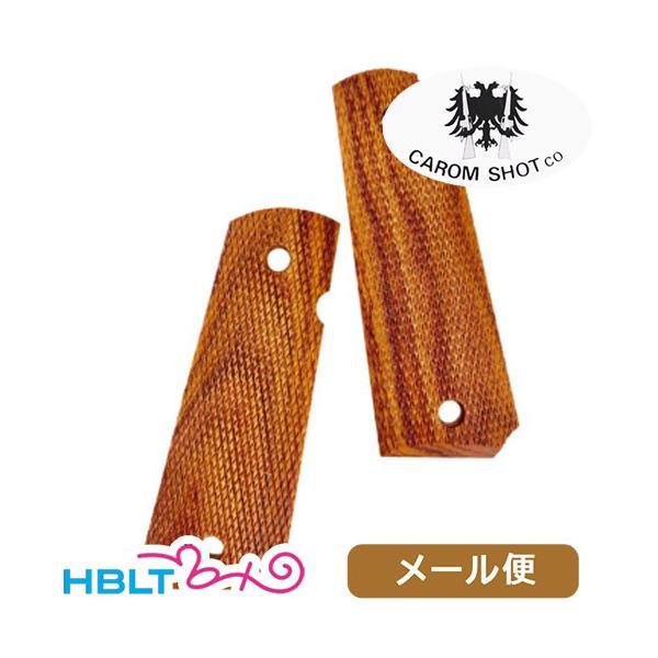 サバイバルゲーム装備 ミリタリー用品 ガバメント 木製グリップ」の