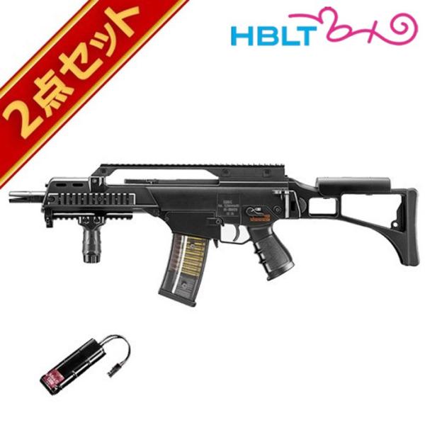HBLT | ガン・パーツ一覧 | 東京マルイ 次世代電動ガン｜G36C カスタム