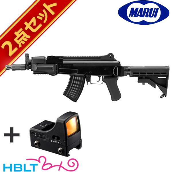 TOKYO MARUI（東京マルイ） AK47 HC 純正ドットサイトセット （ハイ