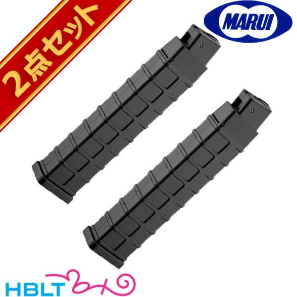 TOKYO MARUI（東京マルイ） スコーピオン MOD.M 多弾 マガジン 電動