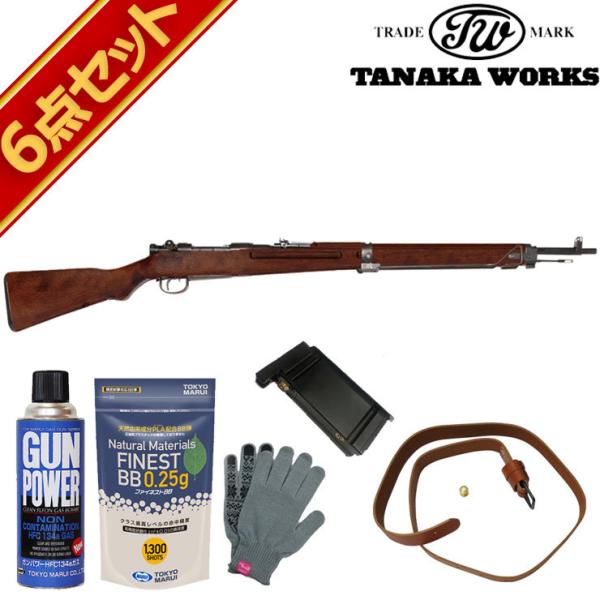 タナカワークス 九九式 短小銃 鬼胡桃銃床仕様 ガスライフル