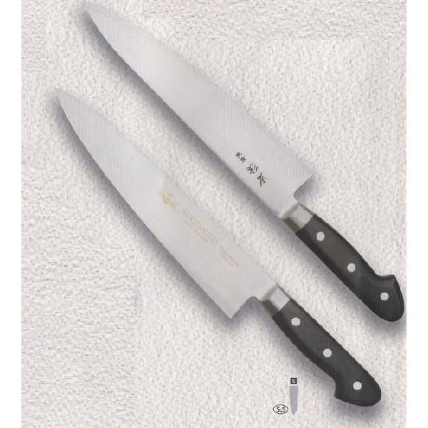 包丁 牛刀 330」の人気商品一覧 | 安い商品を通販サイトから探す