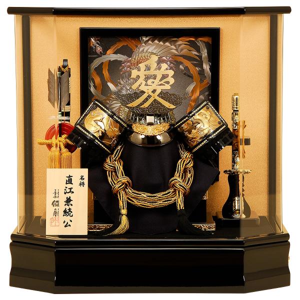 五月人形 K-125 直江兼続 兜ケース飾り 【人形の佳月】【送料無料