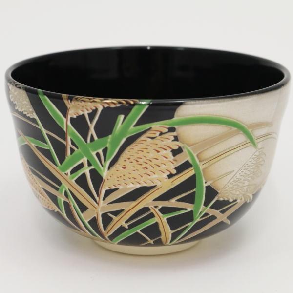 茶道具 抹茶茶碗 黒仁清写 武蔵野 宮地英香作 黒仁清写し 茶道