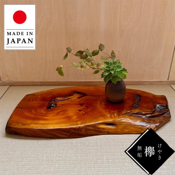 interior-bagus_kami-2024-11-k