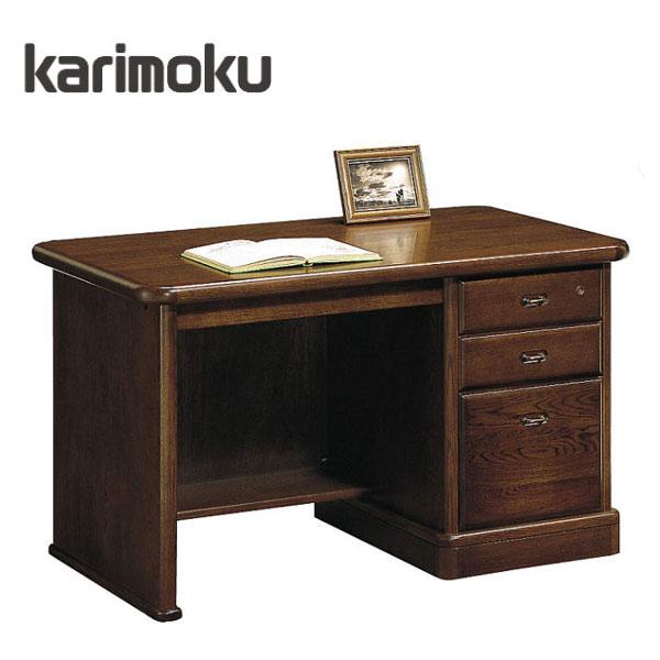 カリモク家具（KARIMOKU FURNITURE） カリモク 書斎机 高級 書斎デスク