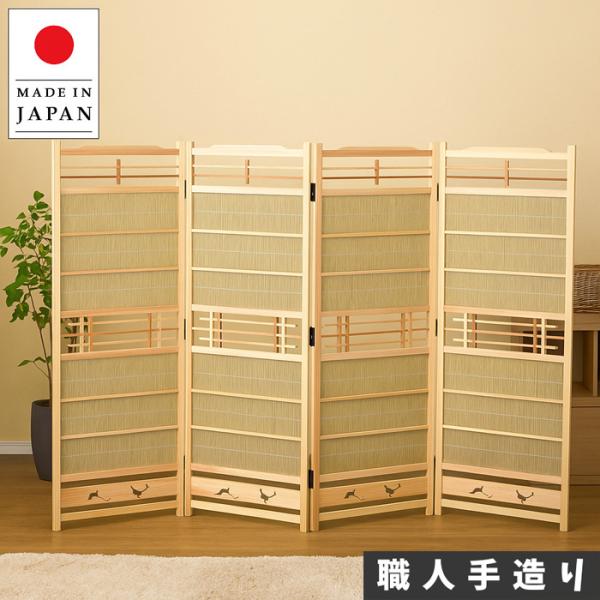 interior-bagus_oo-0098