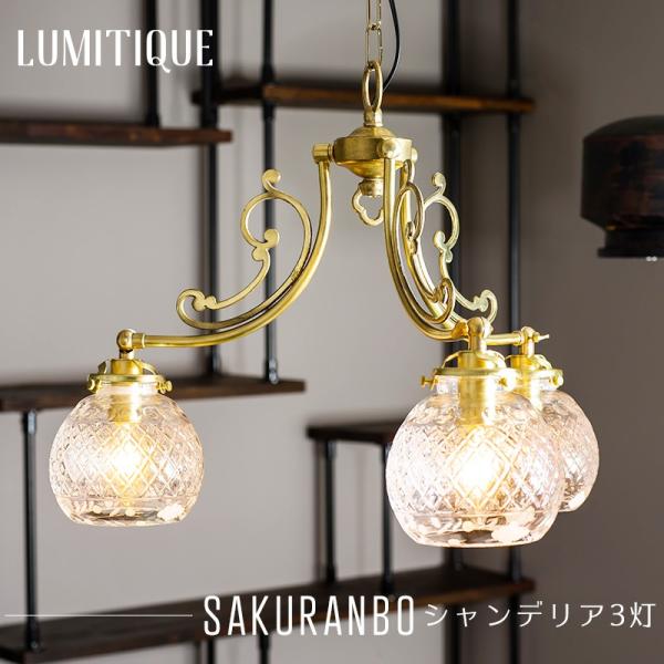 interior-depot_sny053