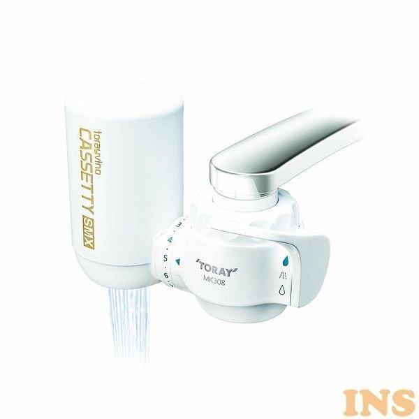 TORAY（東レ） 浄水器 トレビーノ 蛇口直結 時短浄水 30%節水