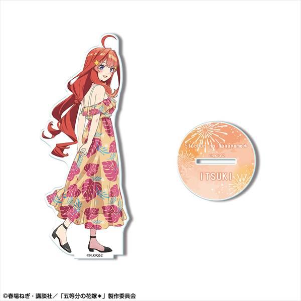 五等分の花嫁＊ アクリルスタンド デザイン09(中野五月/A) : アイ