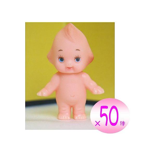 日本製 キューピー 人形 身長3.5cm × 50体セット 【 安全な非フタル酸