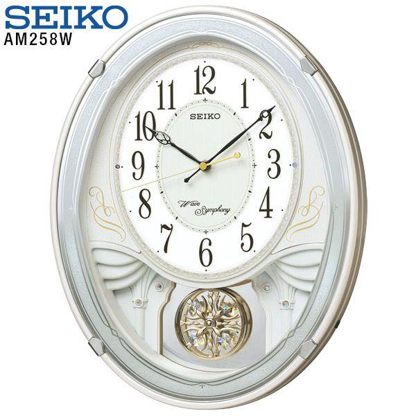 SEIKO（セイコー） 電波掛時計 AM258W セイコークロック