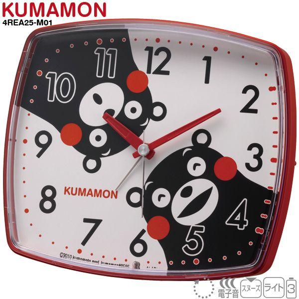 CITIZEN（シチズン） くまモン 4REA25-M01 くまモン 目覚まし時計