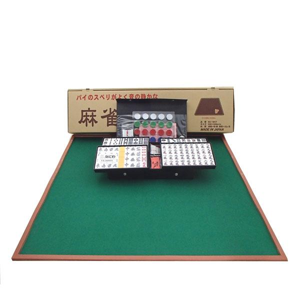 手打ち麻雀セット お手頃価格 国産ミワックスMJマットと麻雀牌なにわ