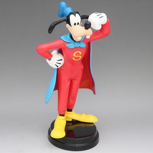 ミッキー＆フレンズ ディズニー グーフィー スーパーグーフィー PVC