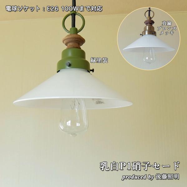 is-interior_glf-0254w