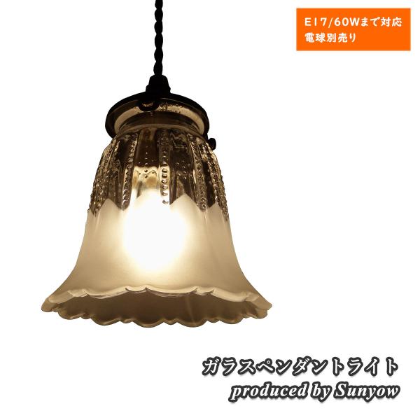 is-interior_fc-1821set