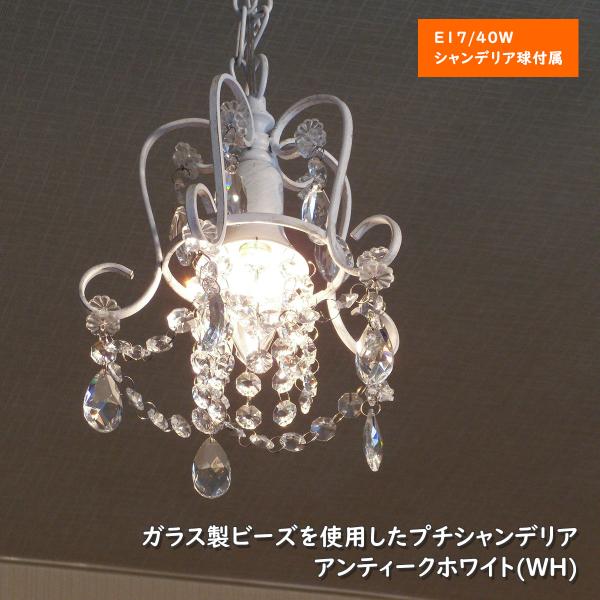 is-interior_isch-276wh