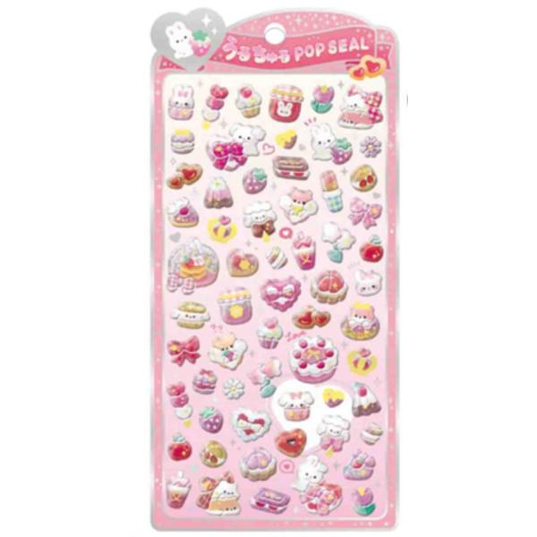 ishidaya-co_246zak820m