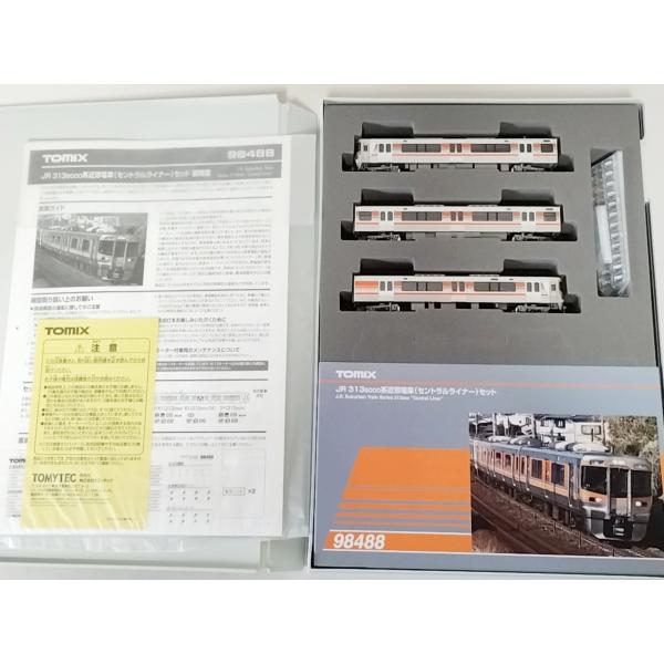 itchifuji124_tomix-98488