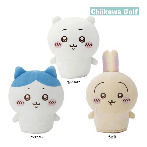 ちいかわ ゴルフ ヘッドカバー ドライバー用 CKG001/CKG002/CKG003