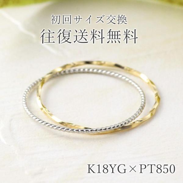 jewelryprecious_jar-00118pt