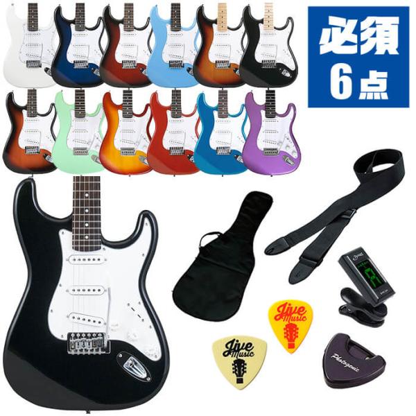 jivemusic_eg-st180-ec