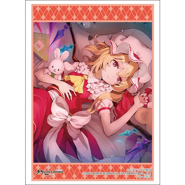 ブシロード 東方 LostWord フランドール スカーレット Part.2 スリーブ