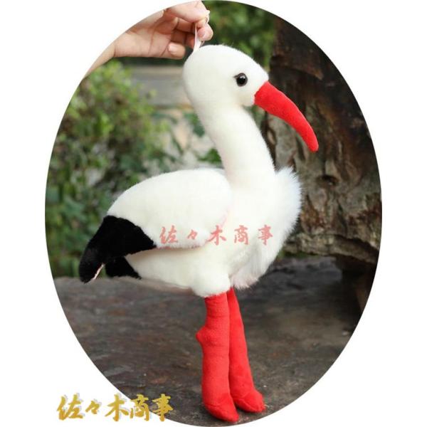 love Stork decoration me (コウノトリぬいぐるみ)