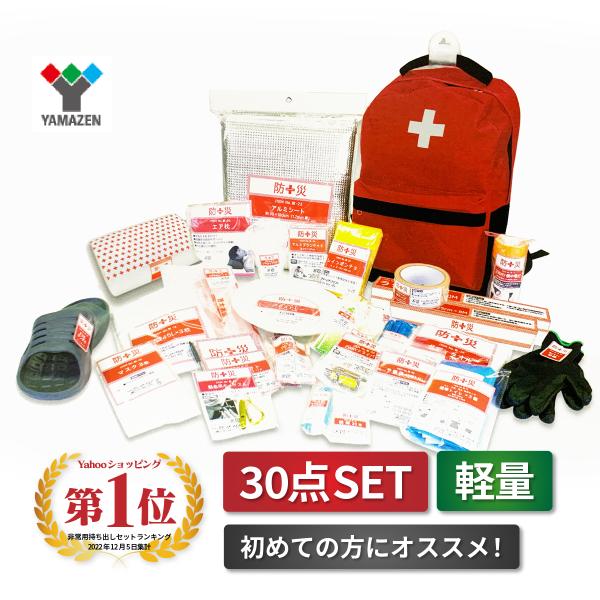 juusetsu-plus_bbg-30r