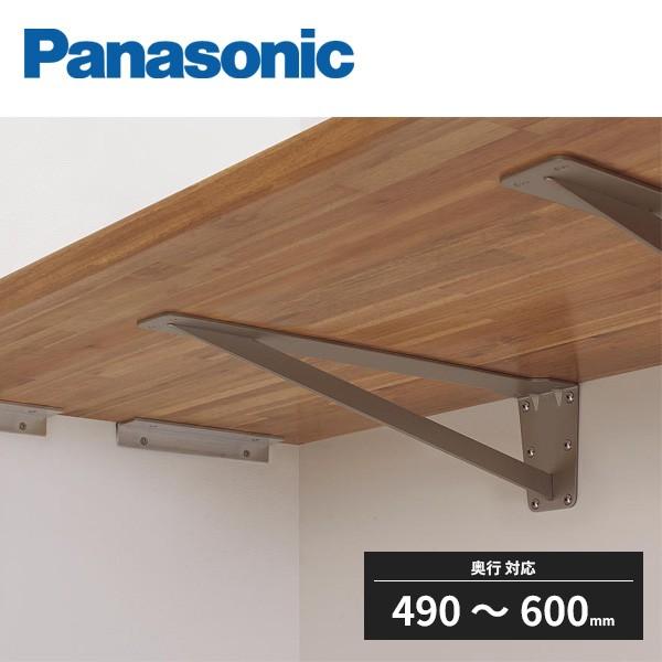 Panasonic（パナソニック） デスク・洗面カウンター用 施行部材