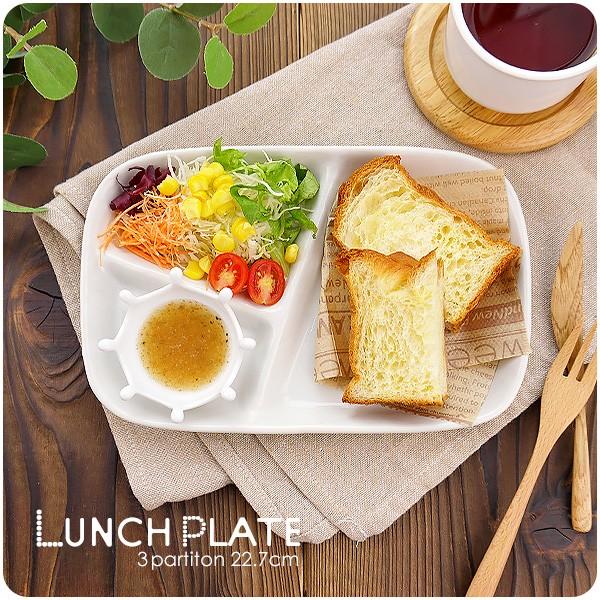 粉引 スタックランチプレート ホワイト 22.7cm アウトレット込 日本製