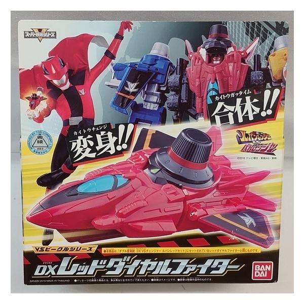 バンダイ 快盗戦隊ルパンレンジャーVS警察戦隊パトレンジャー VS