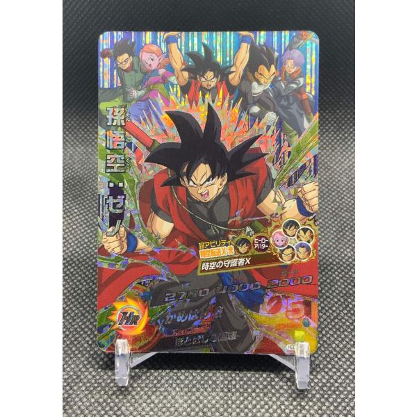ドラゴンボールヒーローズ CPまとめ売り 計140枚 ドラゴンボール