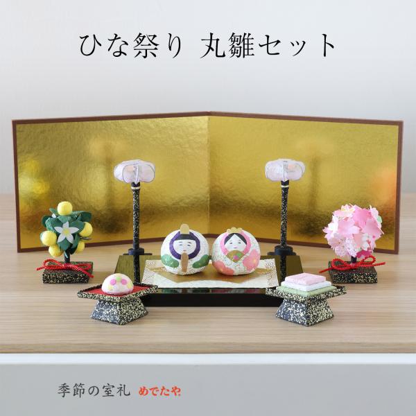 on-washi_set-marubina