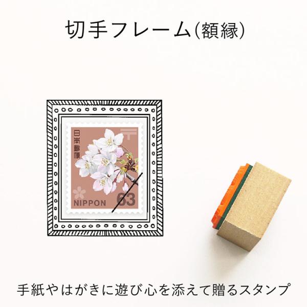 online-kobo_kitte-10