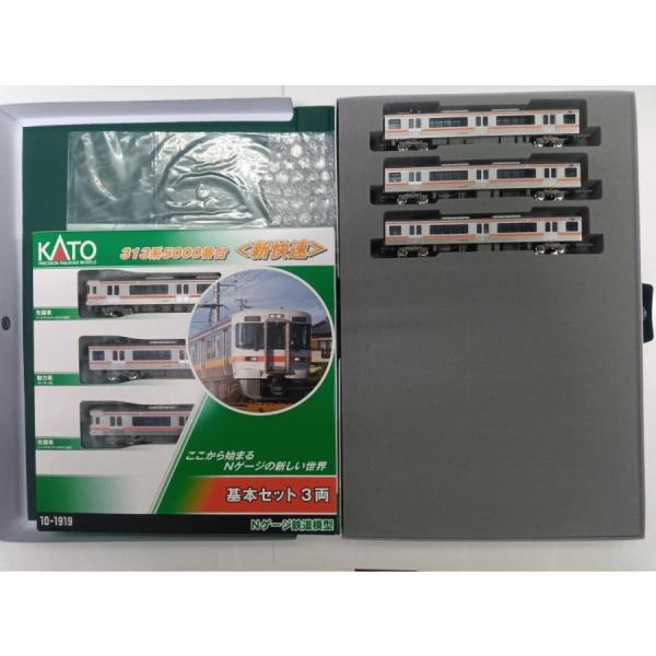 カトー（KATO） KATO Nゲージ 10-1919，10-1920 313系5000番台<新快速
